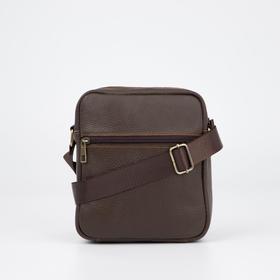 

Сумка мужская, отдел на молнии, 3 наружных кармана, длинная стропа, цвет коричневый