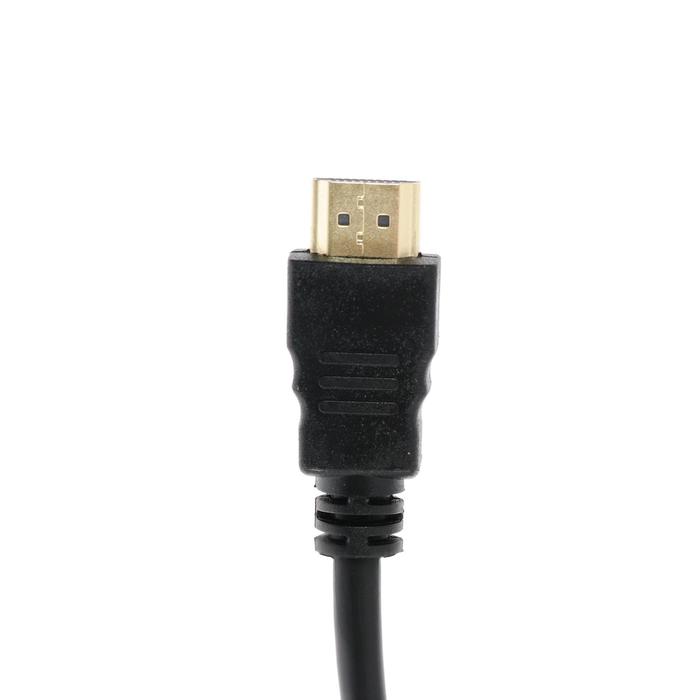 Купить Кабель HDMI Cablexpert, HDMI(m)-HDMI(m), вер.1.4, 4.5 м, 19M/19M, угловой, черный сейчас Кабель HDMI Cablexpert, HDMI(m)-HDMI(m), вер.1.4, 4.5 м, 19M/19M, угловой, черный