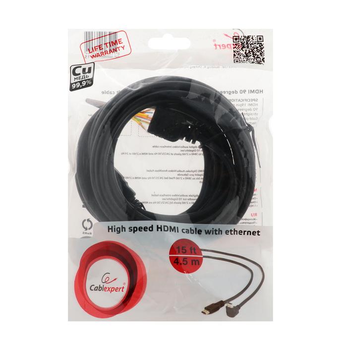 Купить Кабель HDMI Cablexpert, HDMI(m)-HDMI(m), вер.1.4, 4.5 м, 19M/19M, угловой, черный сейчас Кабель HDMI Cablexpert, HDMI(m)-HDMI(m), вер.1.4, 4.5 м, 19M/19M, угловой, черный