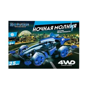 

Электронный конструктор «Ночная молния», 4WD, уценка (помята упаковка)