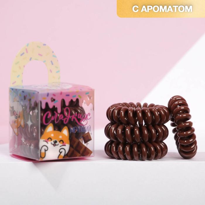 

Резинки пружинки для волос с ароматом "Сладких мечтаний", d= 2 см.