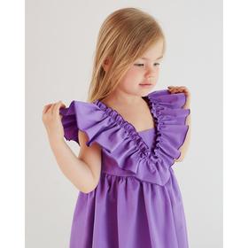 

Платье детское KAFTAN «Бабочка», р. 32 (110-116), фиолетовый