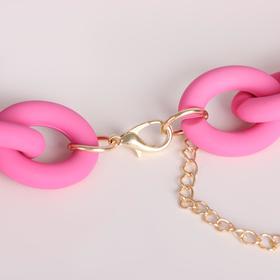 

Колье "Цепь" круглые звенья, цвет ярко-розовый, 48см