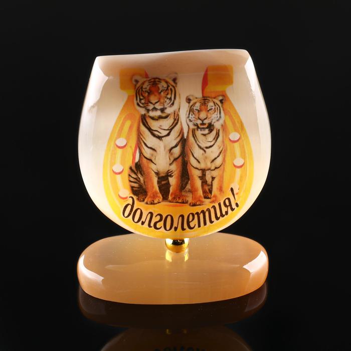 Сувенир "Подкова" на подставке 2022"Долголетия", селенит