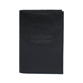 

Обложка для паспорта, нат.кожа, 33907 0с788к45 ЧЕРНЫЙ