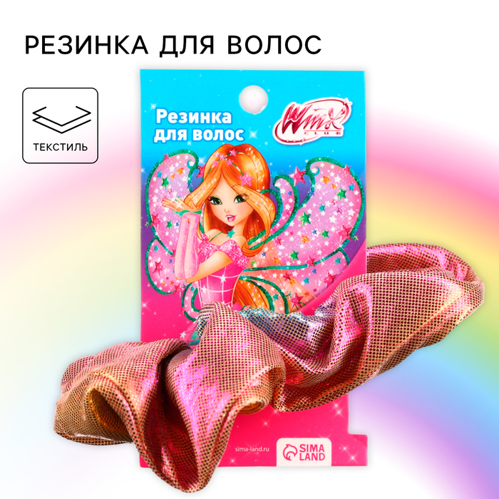 фото Резинка для волос блестящая розово-белая, winx