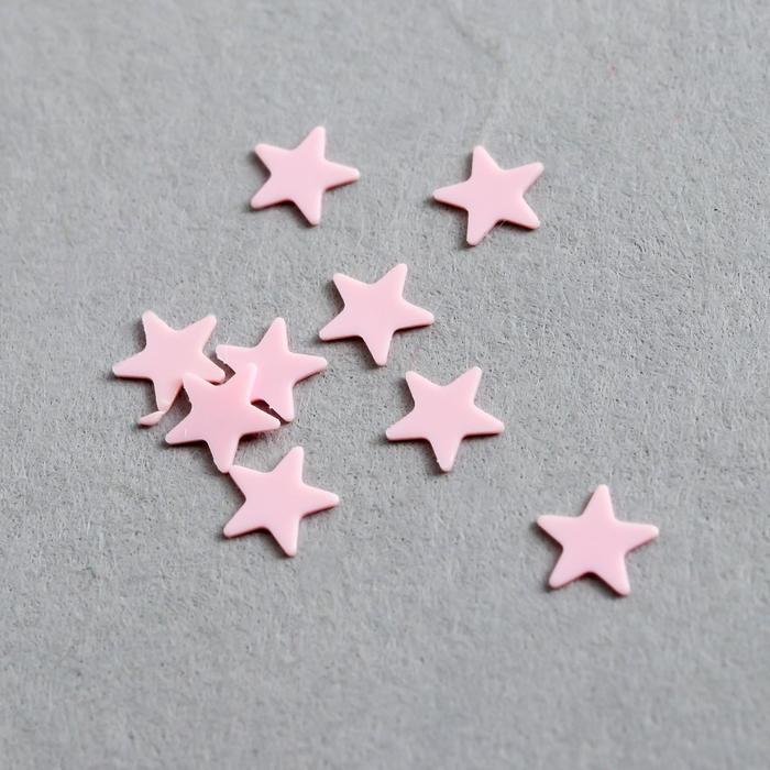 фото Набор пайеток "звёздочки" бледно-розовый fabrika decoru