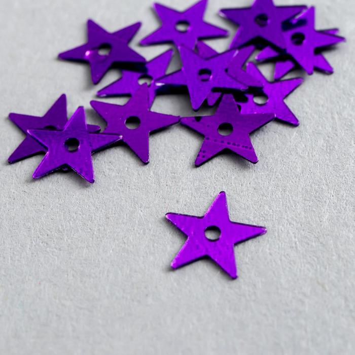 фото Набор пайеток "звёздочки" фиолетовый fabrika decoru