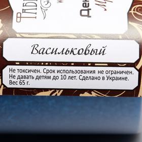 

Деко-топпинг мраморный "Fabrika Decoru" васильковый, 40 мл
