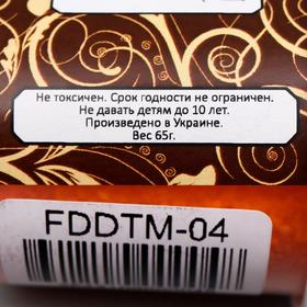 

Деко-топпинг мраморный "Fabrika Decoru" апельсин, 40 мл
