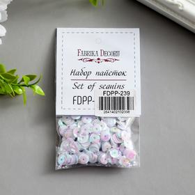 

Набор пайеток "Fabrika Decoru" №239, белый