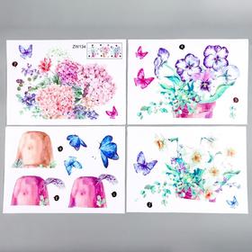 

Наклейка пластик интерьерная цветная "Цветы в горшочках с бабочками" 25х35 см набор 4 листа 677036