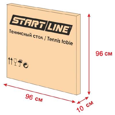 Стол start line cadet 2