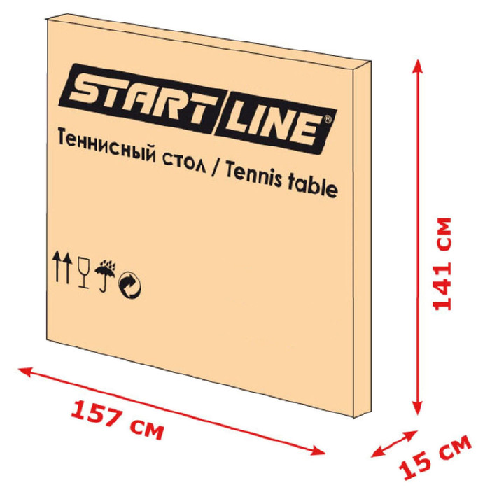 Стол теннисный Start Line Compact LX