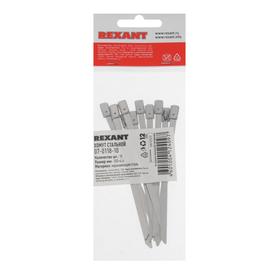 

Хомут-стяжка стальная REXANT 100x4,6 мм, упаковка 10 шт.