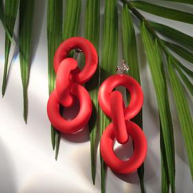 

Серьги металл "Цепь" круглое звено, цвет красный
