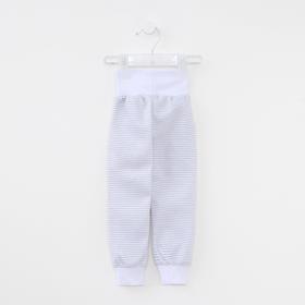 

Штанишки "Морская коллекция", цвет белый/полоска, рост 68 см