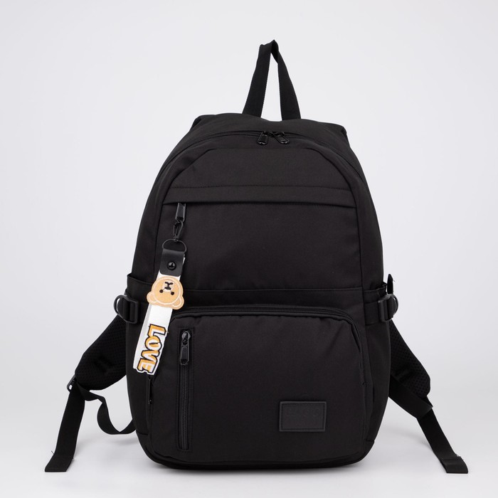 

Рюкзак, отдел на молнии, 4 наружных кармана, 2 боковых кармана, цвет чёрный