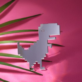 

Брошь зеркальная из акрила "Динозаврик", цвет серебро