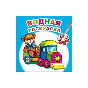 

Для мальчиков