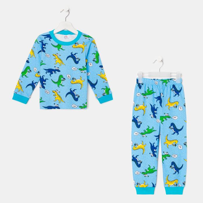 Пижама для мальчика, цвет голубой/динозавры, рост 128 см
