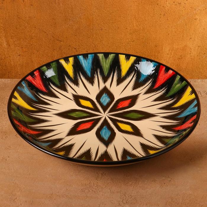 Ляган Риштанская Керамика Атлас, 36 см, разноцветный чайник риштанская керамика атлас 0 8 л разноцветный