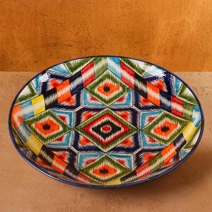 Ляган Риштанская Керамика Атлас, 31 см, разноцветный чайник риштанская керамика атлас 0 8 л разноцветный