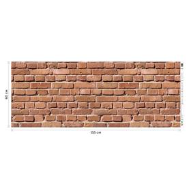 

Самоклеящаяся антивандальная пленка для декора " Красный кирпич. 60х155 см