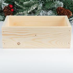 

Кашпо деревянное 24.5×14×8 см "Make a wish. Загадай желание"