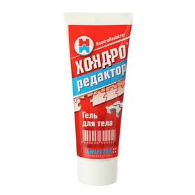 

Гель для тела Ходроредактор, 70 г