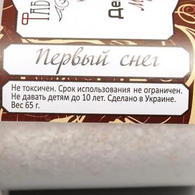 

Деко-топпинг мраморный "Fabrika Decoru" первый снег, 40 мл