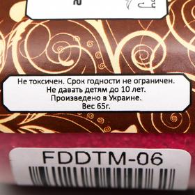 

Деко-топпинг мраморный "Fabrika Decoru" малиновый джем, 40 мл