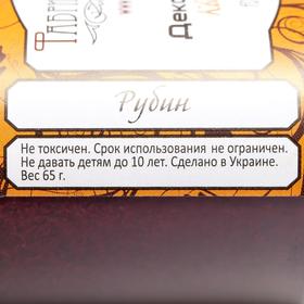 

Деко-топпинг кварцевый "Fabrika Decoru" рубин, 40 мл