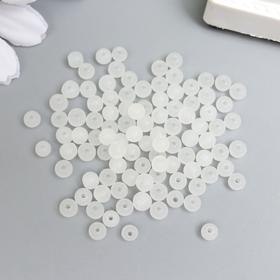 

Набор стеклянных бусин "Candy" 4 мм, 100 шт, белый