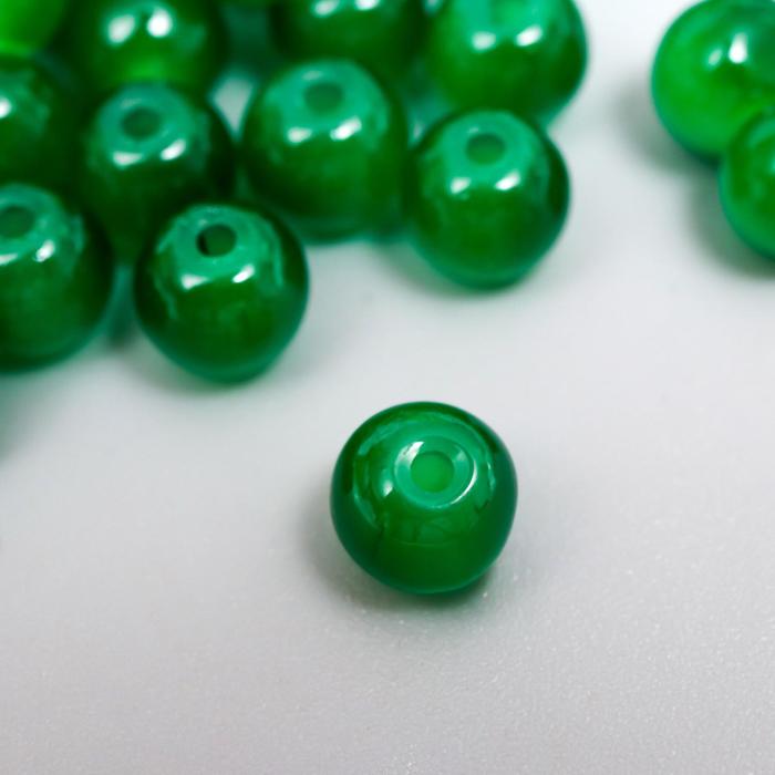 фото Набор стеклянных бусин "candy" 6 мм, 65 шт, зелёный астра