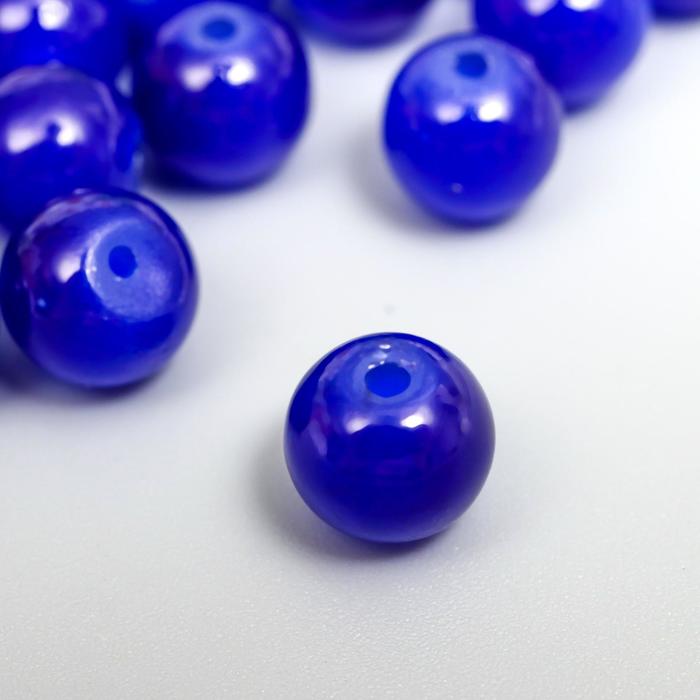 фото Набор стеклянных бусин "candy" 8 мм, 50 шт, синий астра