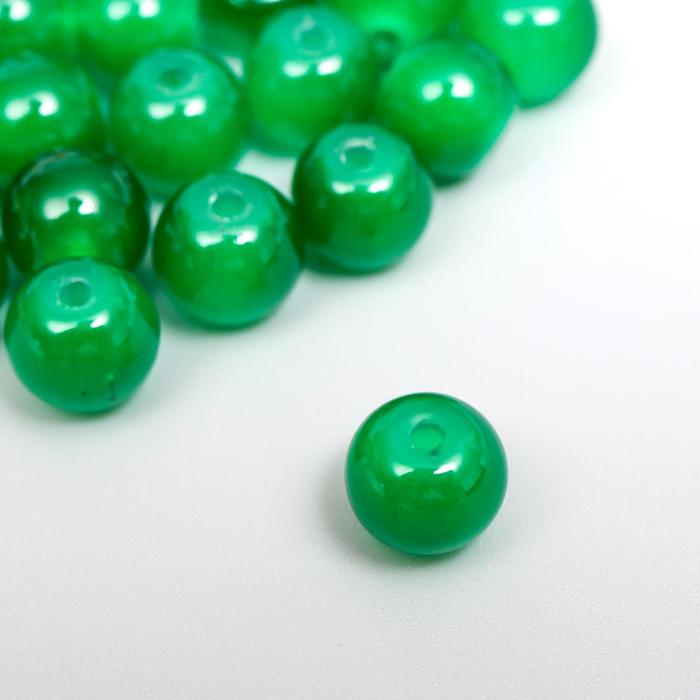 фото Набор стеклянных бусин "candy" 8 мм, 50 шт, зелёный астра