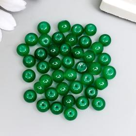 

Набор стеклянных бусин "Candy" 8 мм, 50 шт, зелёный