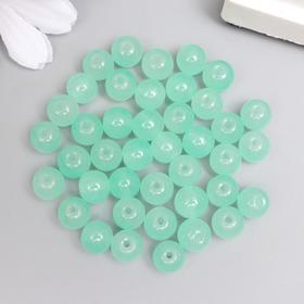 

Набор стеклянных бусин "Candy" 8 мм, 50 шт, бирюзовый