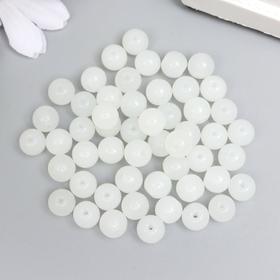 

Набор стеклянных бусин "Candy" 8 мм, 50 шт, белый