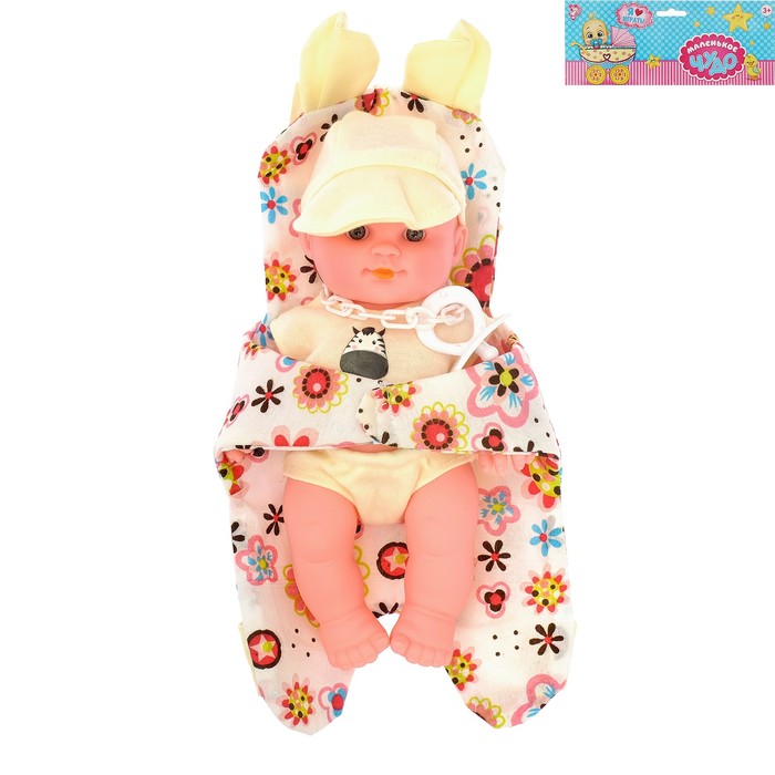 Пупс в переноске, цвета МИКС