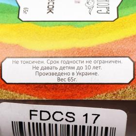 

Декоративный песок "Fabrika Decoru" кофейный, 40 мл