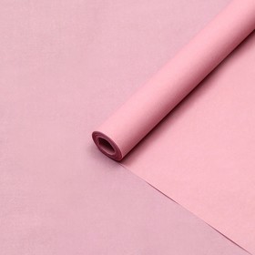 Пергамент флористический "Нежно розовый", 0,6 х 10 м, 45 г/м2