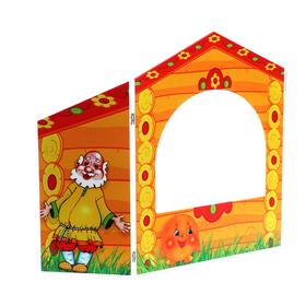 

Ширма для кукольного театра. Настольный театр «Колобок» 45×40 см