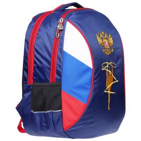 

Рюкзак для гимнастики с вышивкой, ткань п/э, герб/гимнастка, 44 х 30 х 17 см, цвет синий