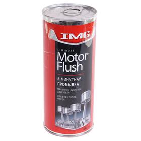 

Промывка двигателя 5-минутная IMG, 444 мл MG-316