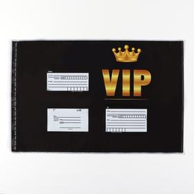 

Почтовый пакет "VIP", 360 х 500 мм