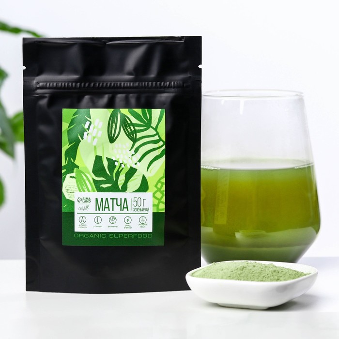 Onlylife Матча Premium, зеленый японский чай, 50 г. чай оргтиум матча зеленый 50 г