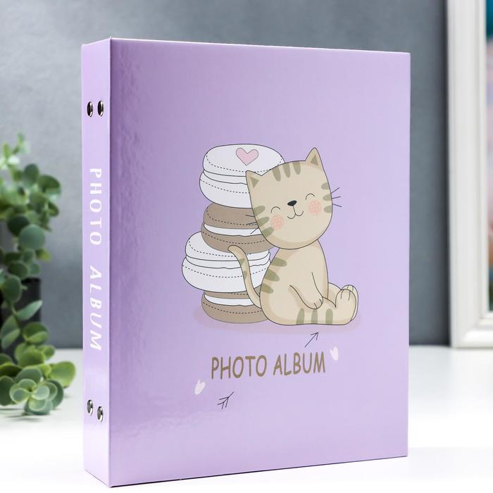 

Фотоальбом на 200 фото 10х15 см "Мяу"