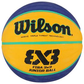

Мяч баскетбольный WILSON FIBA3x3 Replica, размер 5, резина, цвет жёлтый/синий